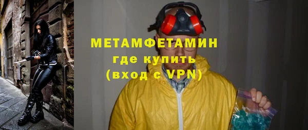 mix Дмитров